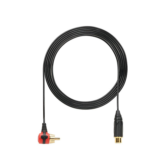 Peak Battery Pack Cord — Price Per 1 - Peak Needles